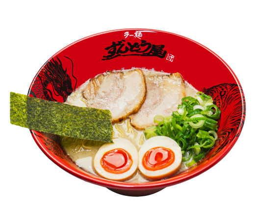 Ramenzundoya Souemoncho Photos 2